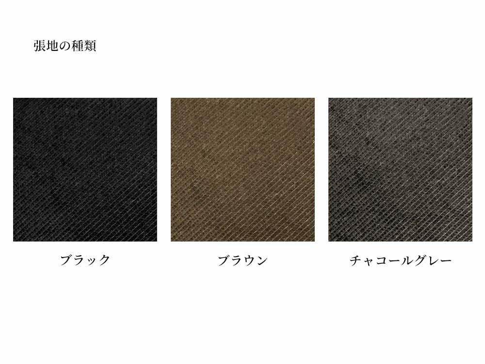 決算SALE10％OFF】ウェルメ 3シート ソファ スペアカバー - a.depeche