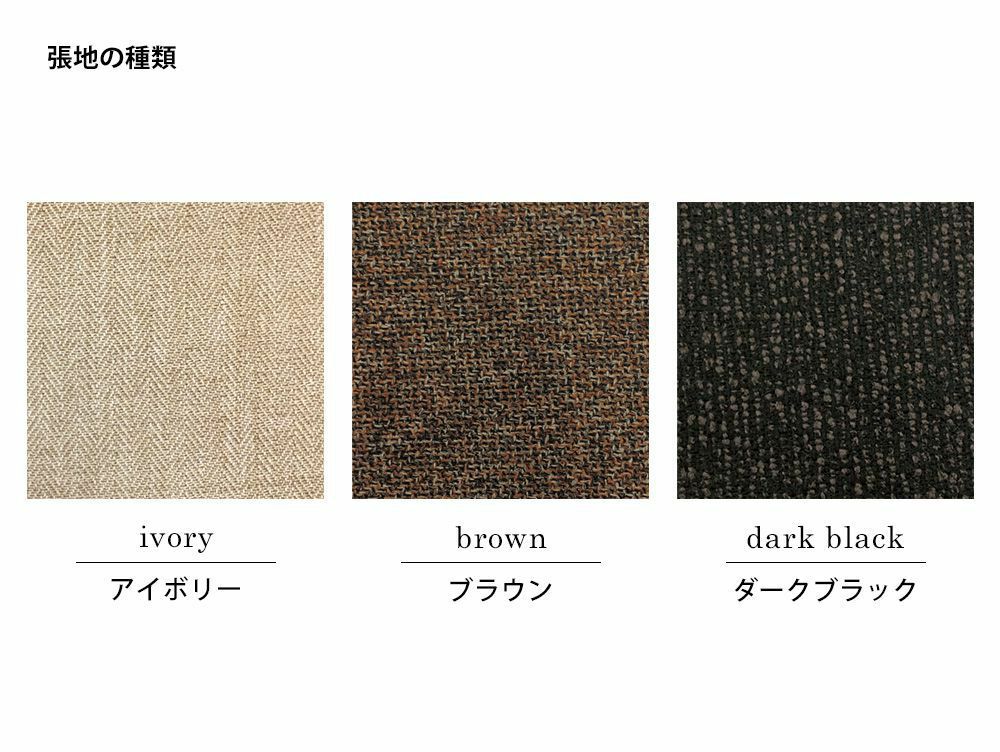 アデペシュ　サムノルド　ダイニングソファ　ベンチ　ブラック 000000004879-09.jpg?size=xl&w=