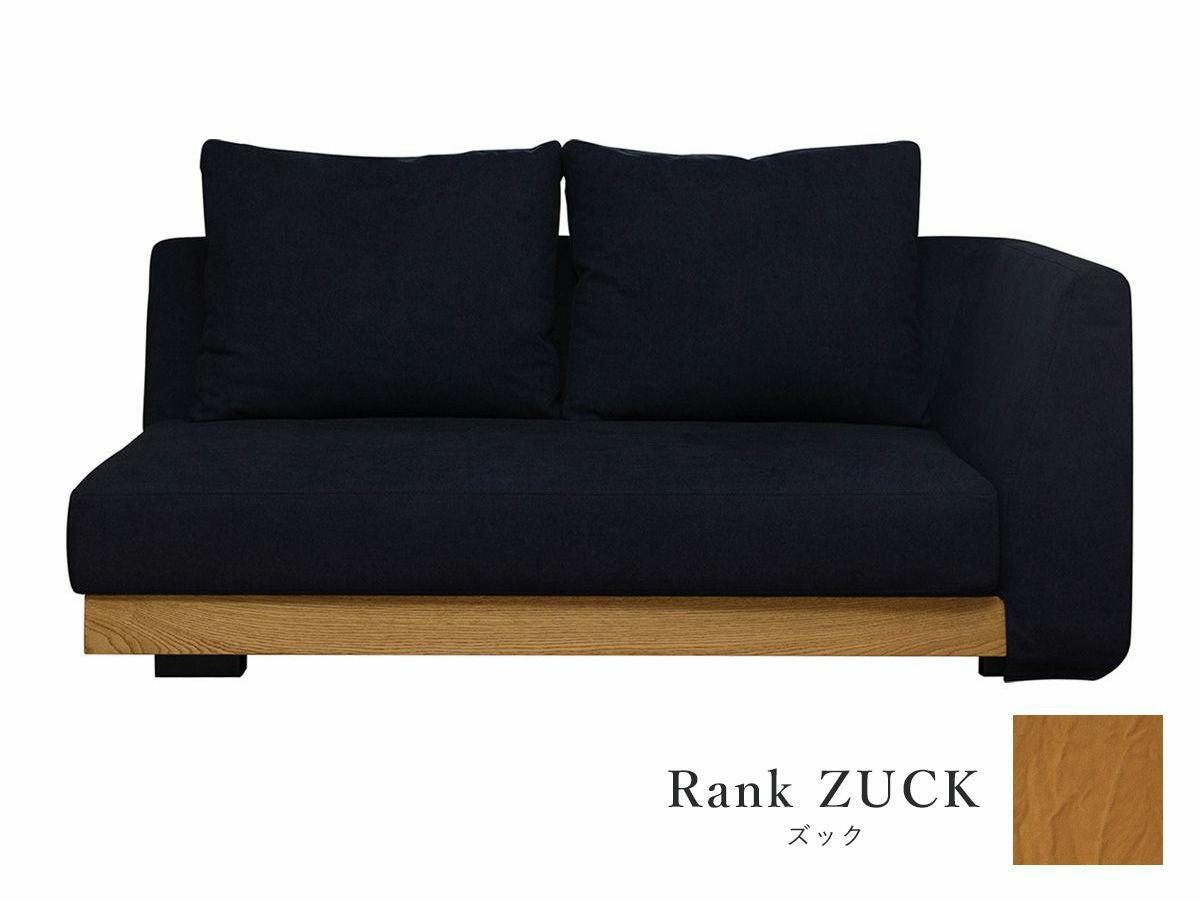 取扱終了]プロック DIY クラフト パイルド シェルフ - a.depeche