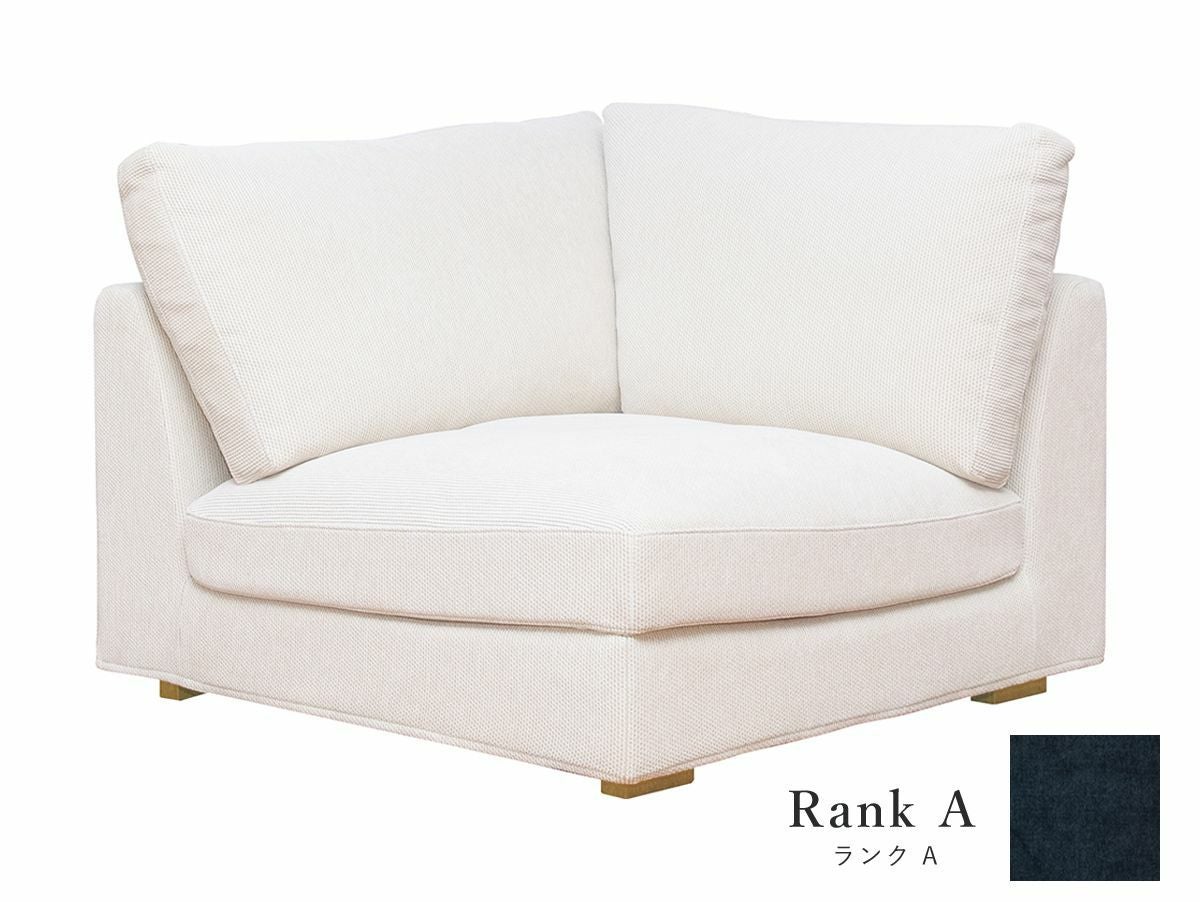 取扱終了][新仕様] ウォーム LD ソファ アームレス ヘリンボーン - a
