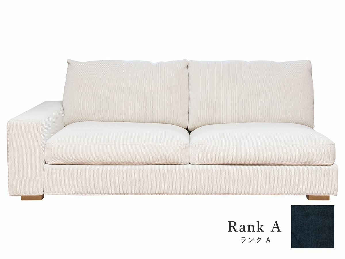 取扱終了]モダージュ ソファ ファブリック - a.depeche(アデペシュ)