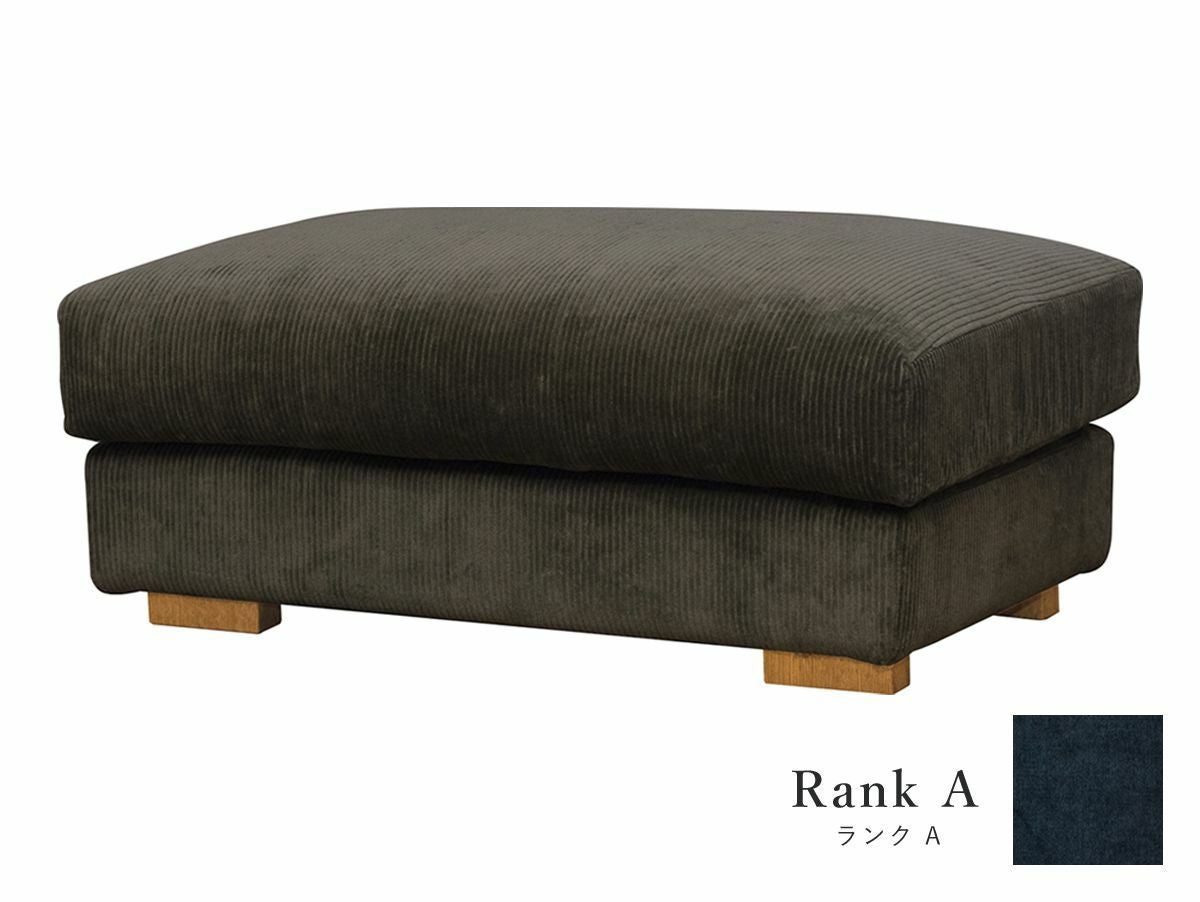 オットマン ソファー 通販｜a.depeche(アデペシュ) 家具・インテリア