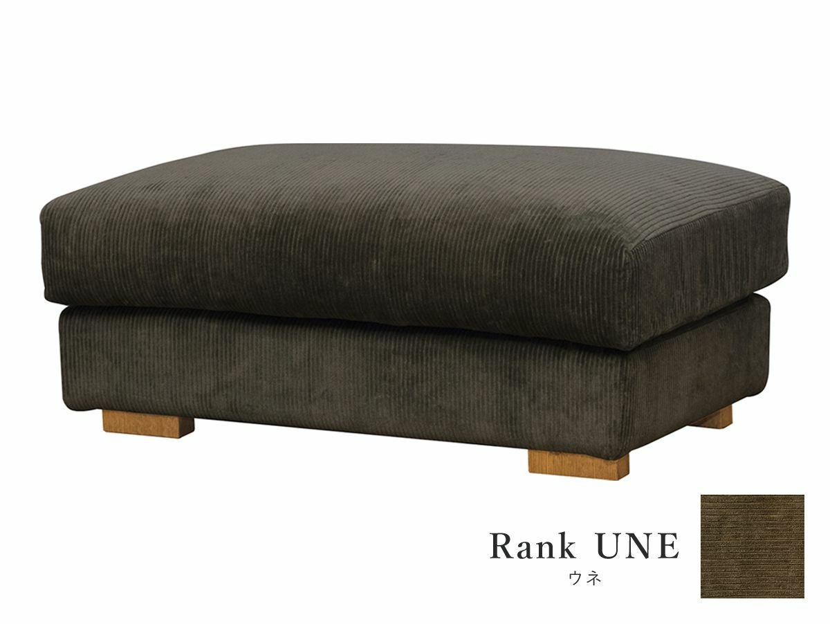 取扱終了]スタッキング メッシュ スツール - a.depeche(アデペシュ)