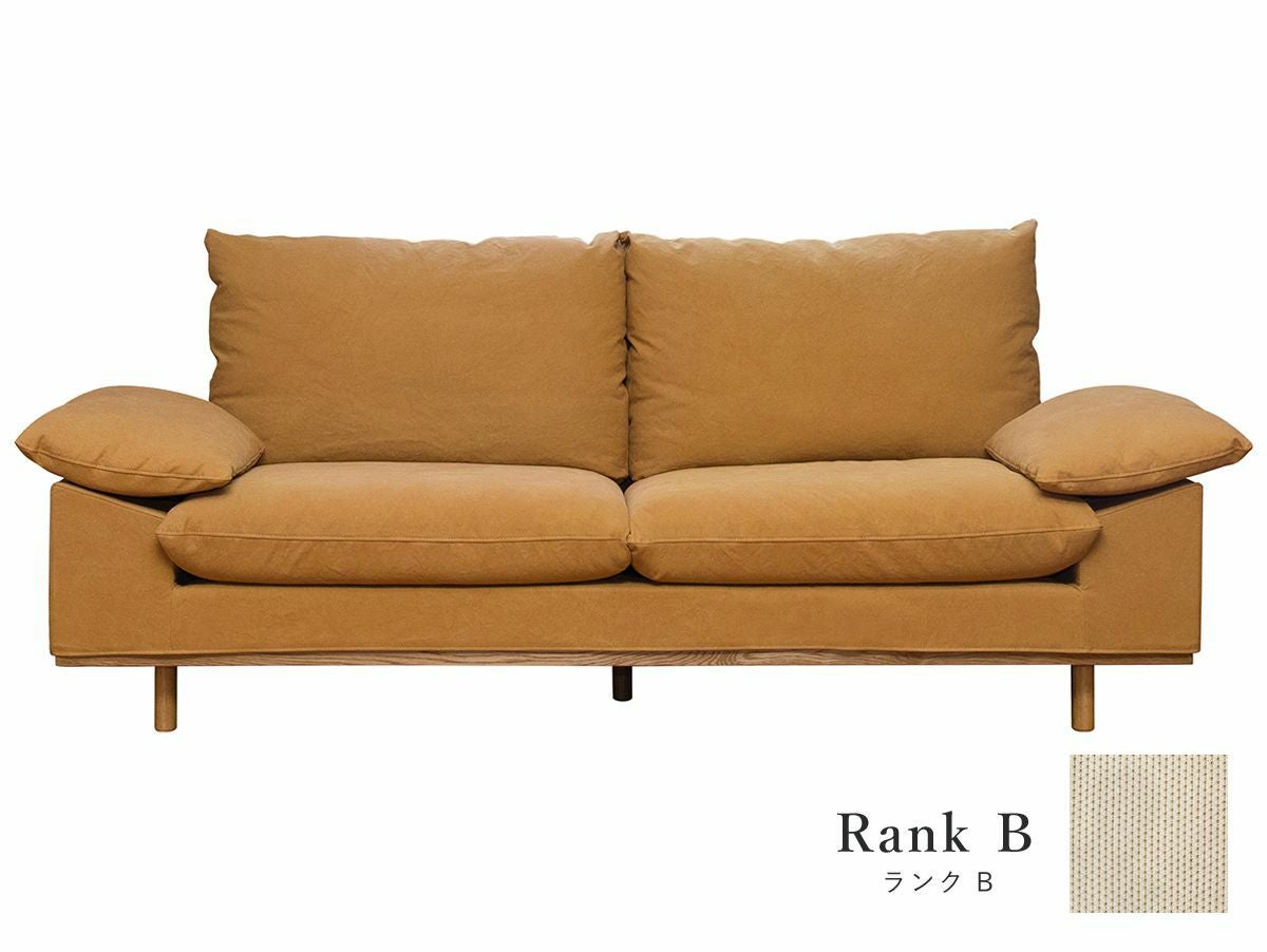 システムソファ ソファー 通販｜a.depeche(アデペシュ) 家具・インテリア