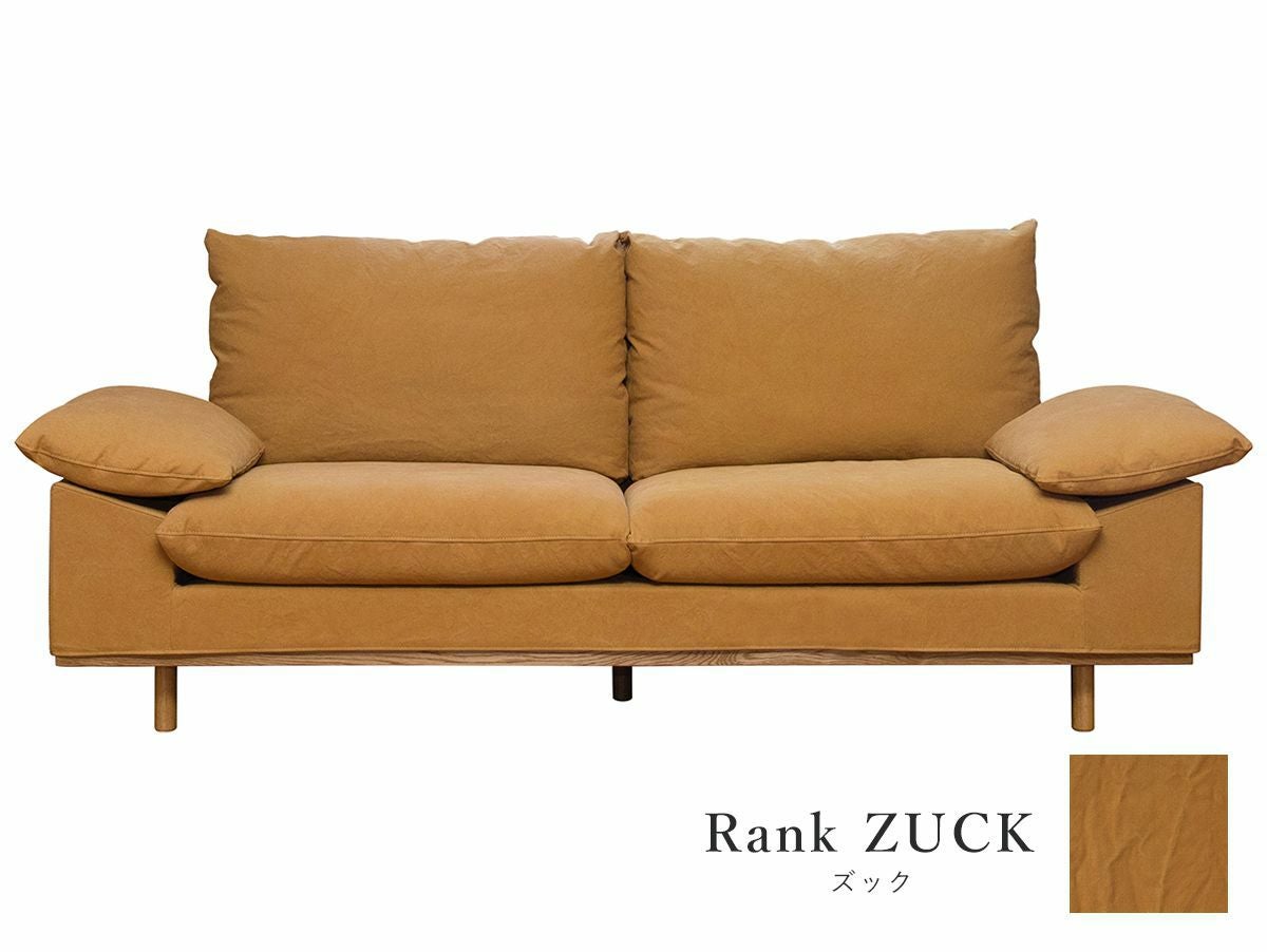 送料無料】プルート 2.5人掛け ソファ - a.depeche(アデペシュ)