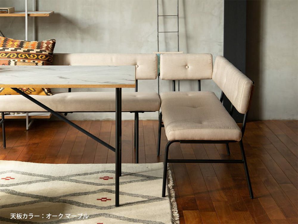 送料無料】ポル 2way ダイニングテーブル 1450 マットブラック | 家具