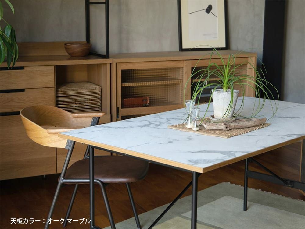 送料無料】ポル 2way ダイニングテーブル 1600 マットブラック | 家具