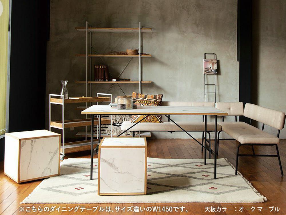 ポル 2way ダイニングテーブル 1600 マットブラック | 家具