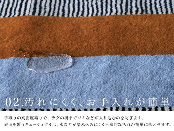 pell展対象】ペル ウール ラグ サークル | 家具・インテリア a.depeche