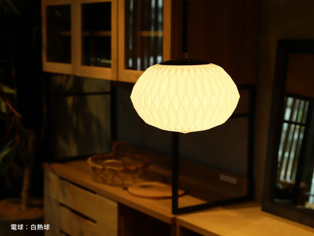 送料無料】インターフォルム ダフネ ペンダントライト | 家具