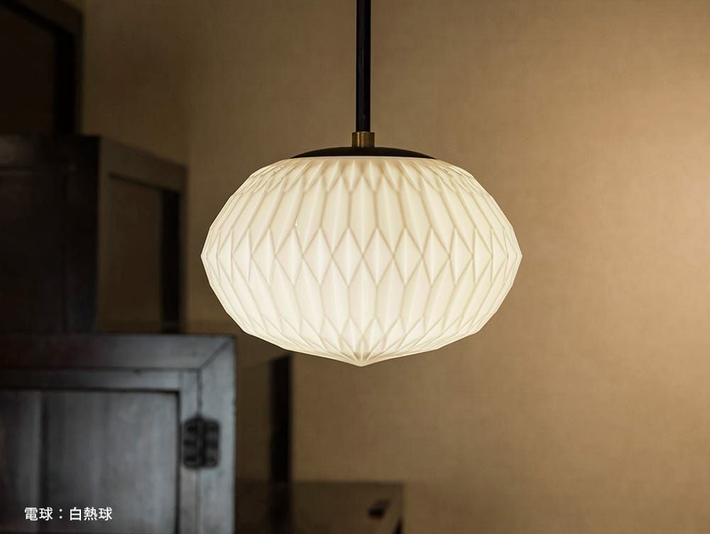 送料無料】インターフォルム ダフネ ペンダントライト | 家具