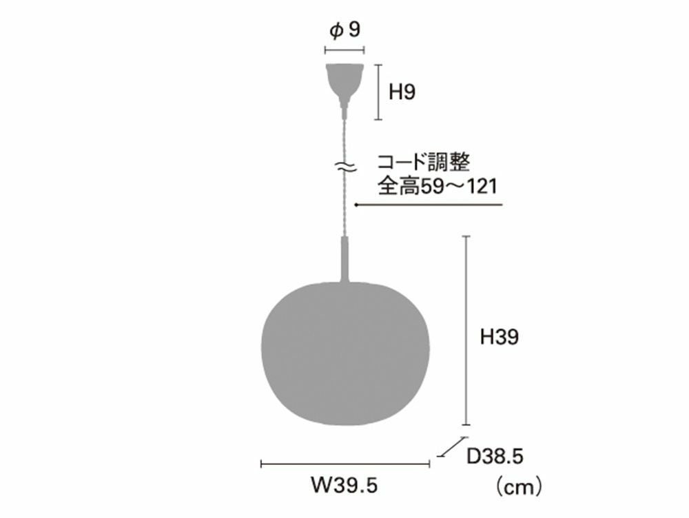 送料無料】インターフォルム ファルク ペンダントライト | 家具