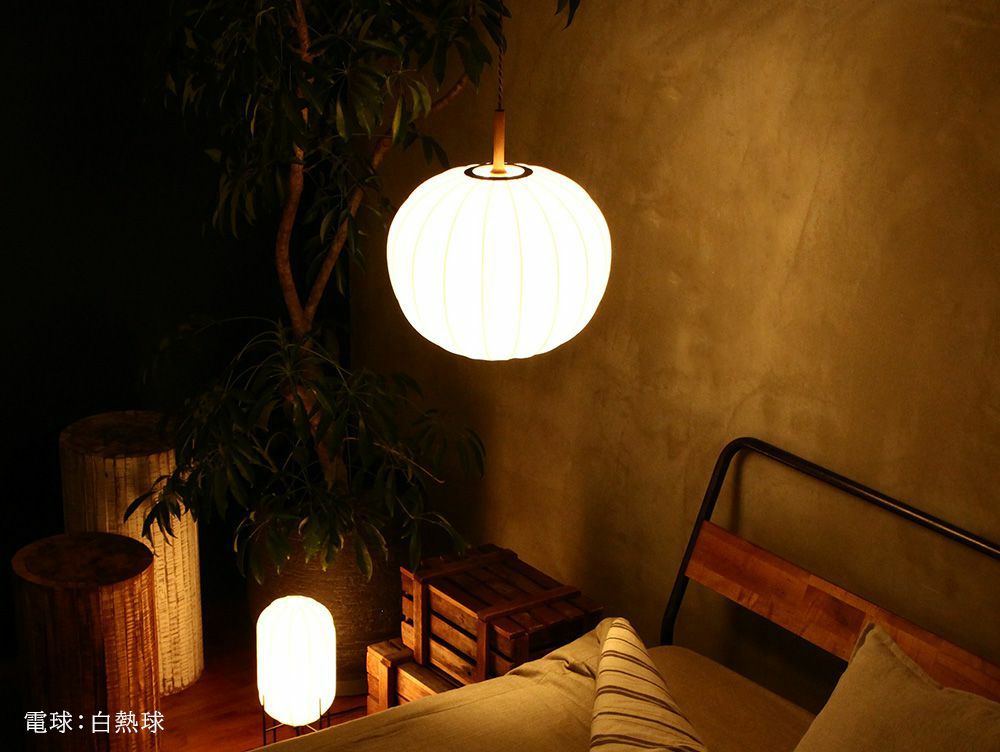 送料無料】インターフォルム ファルク ペンダントライト | 家具