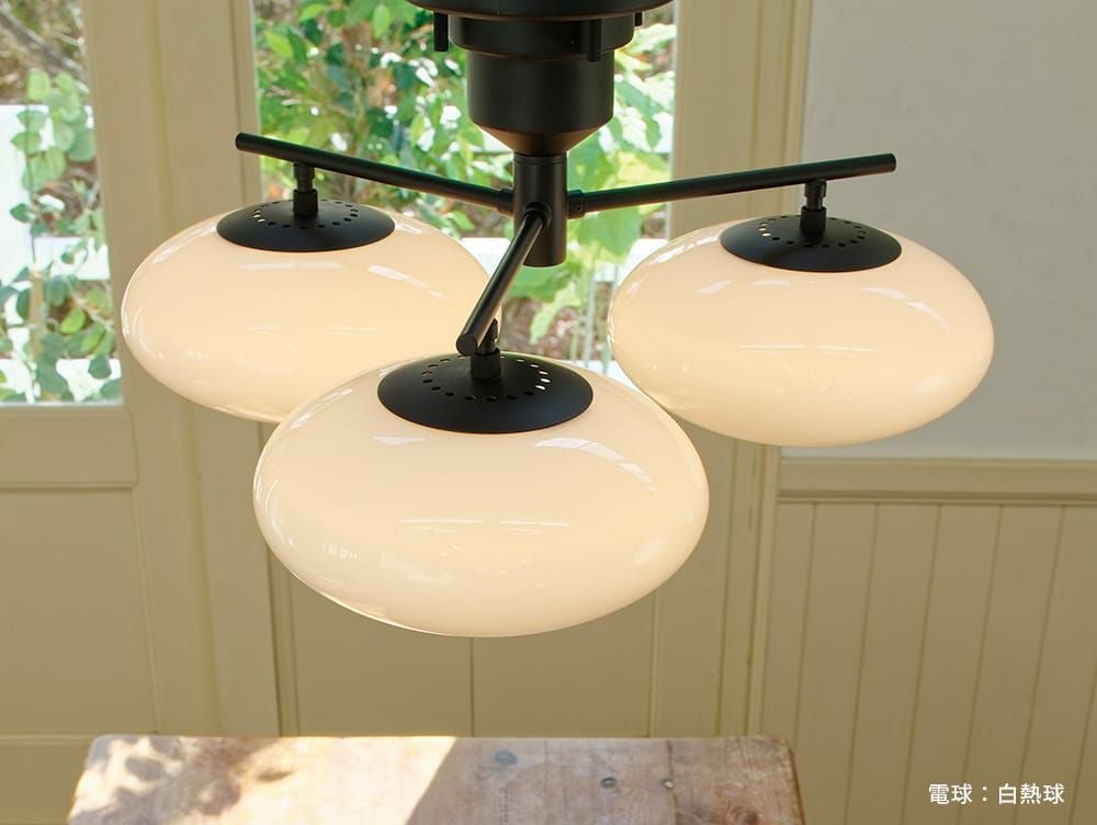 送料無料】インターフォルム ファティマ シーリングライト | 家具