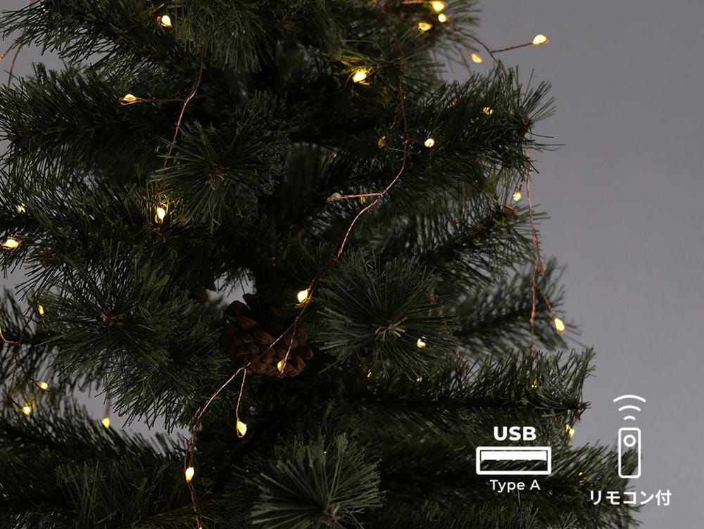 部屋を彩る 枝のLEDデコレーションライト ツリー(L) CP | 家具