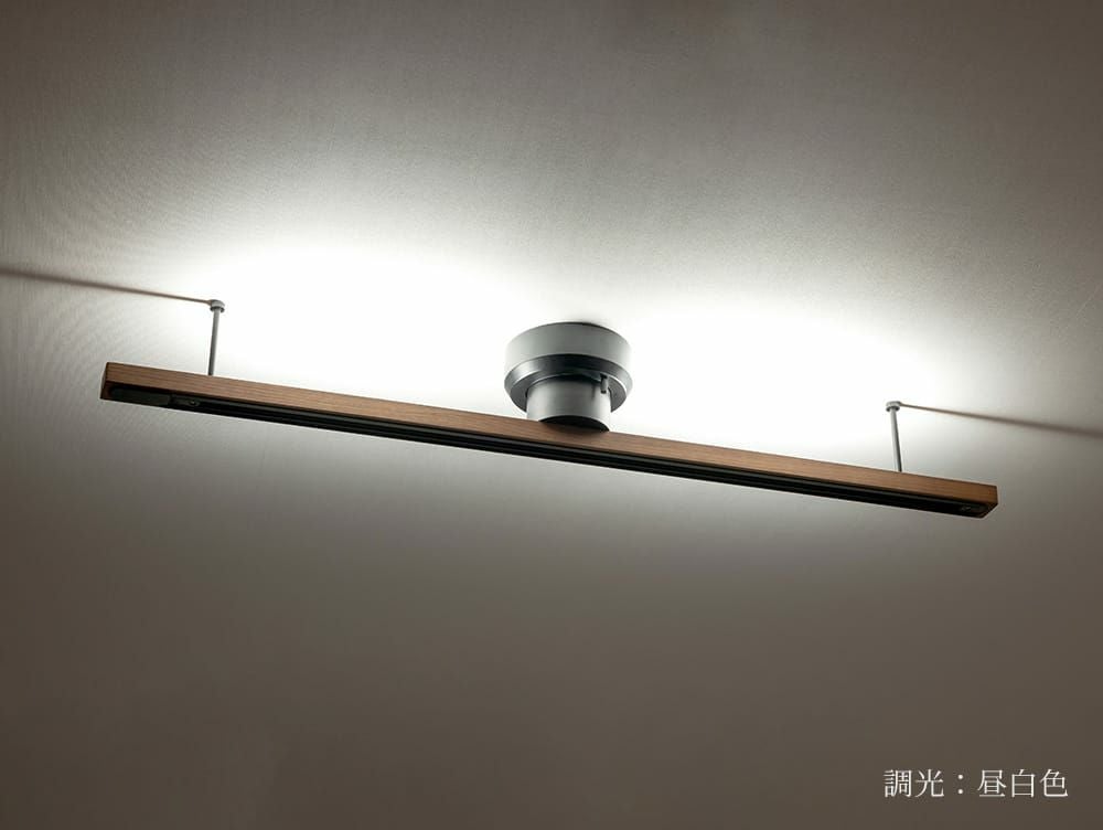 送料無料】ブリッド ウッド付きライティングダクトレール | 家具