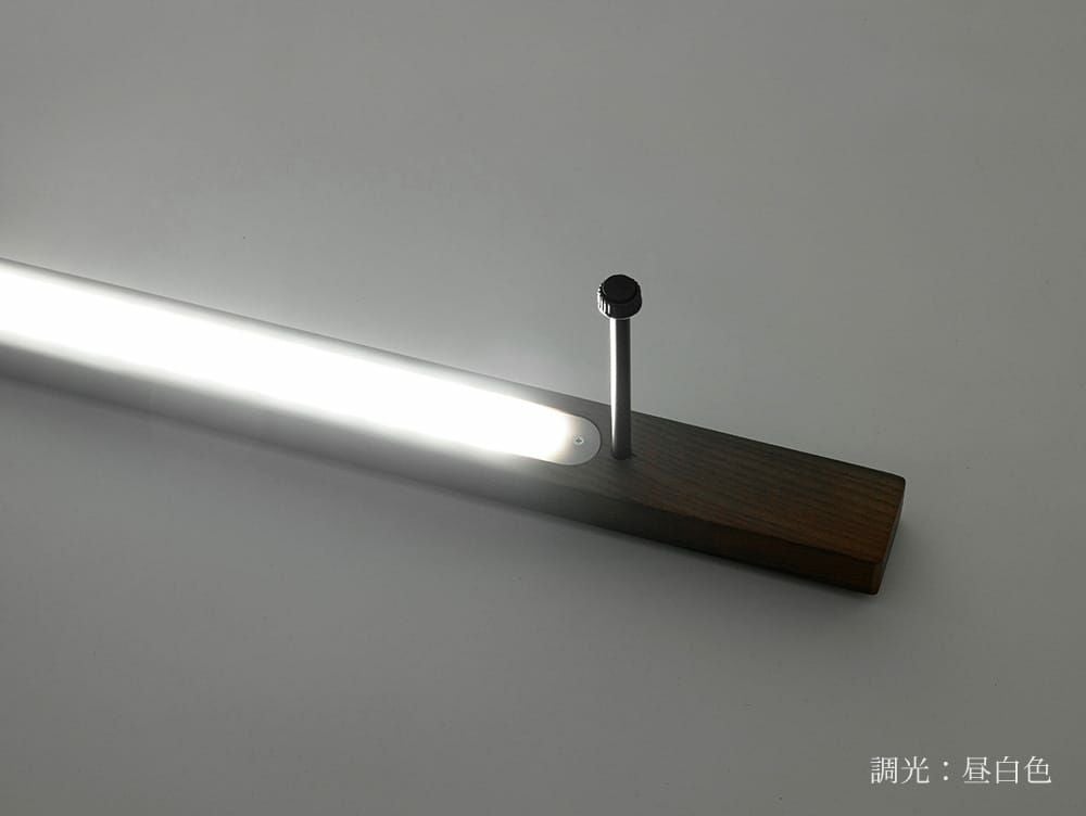 送料無料】ブリッド ウッド付きライティングダクトレール | 家具