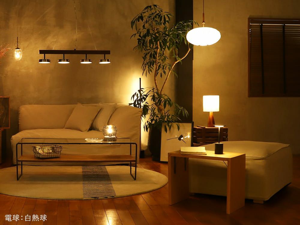 送料無料】インターフォルム Kati カティ テーブルライト | 家具