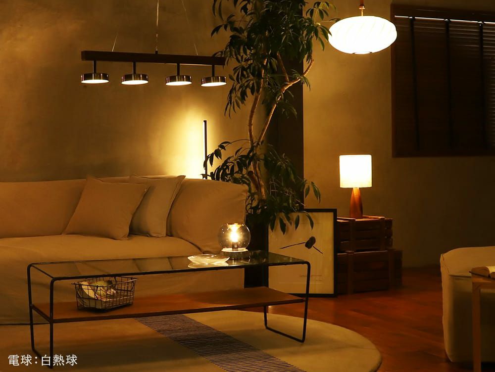 送料無料】インターフォルム Kati カティ テーブルライト | 家具