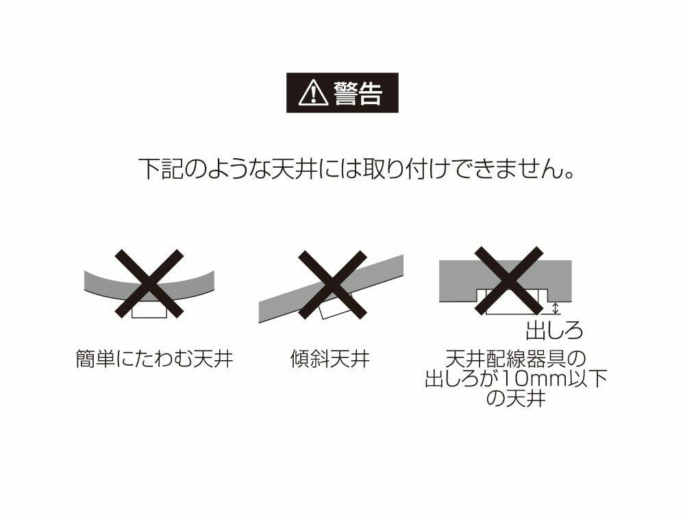 インターフォルム Celest セレスト ペンダントライト | 家具