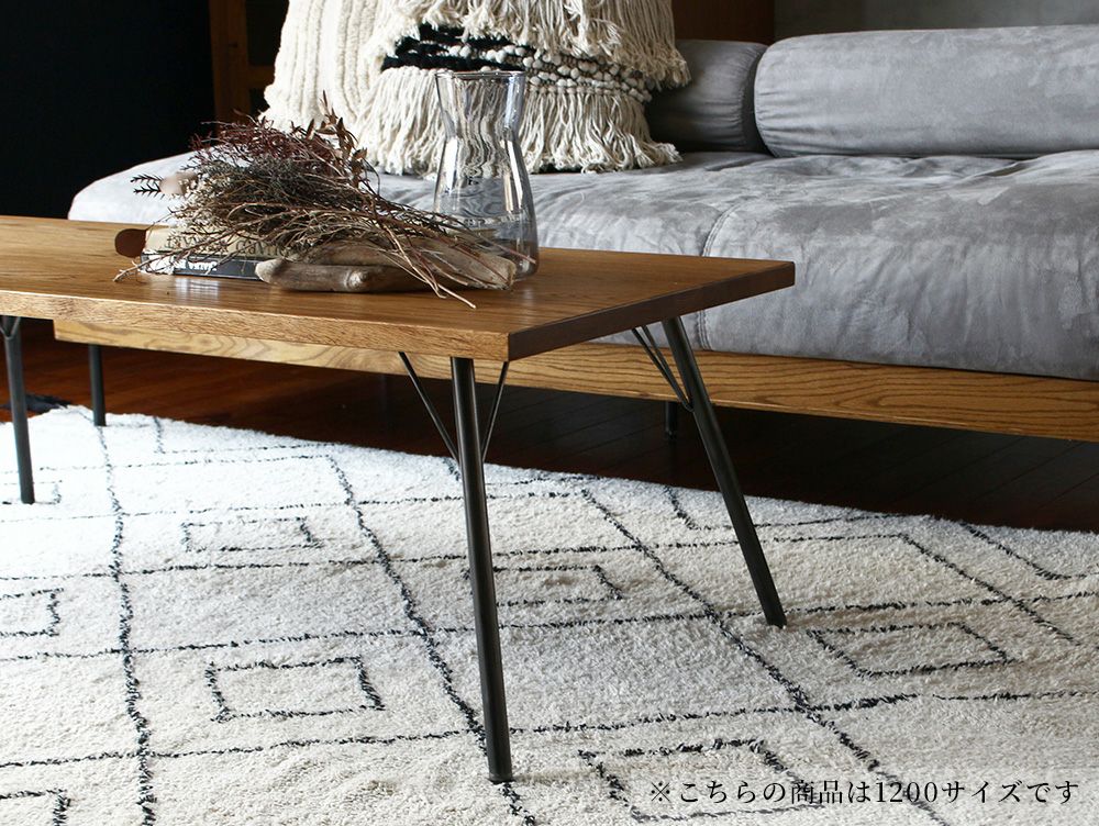 送料無料】ソウ コーヒーテーブル | 家具・インテリア a.depeche