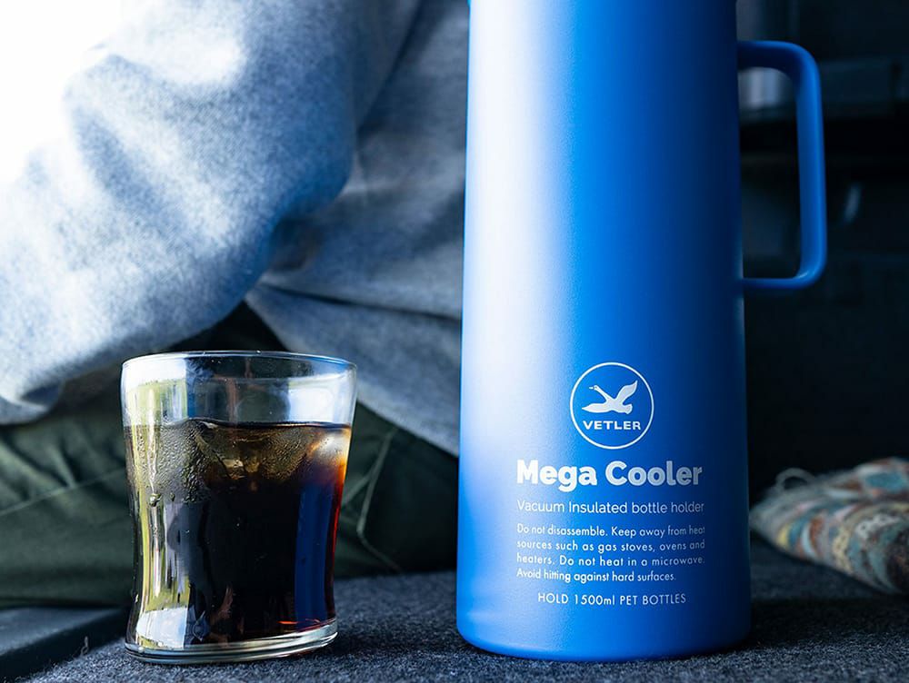 ベトラー 1.5L メガクーラー ペットボトル カバー 保冷 キッチン - a