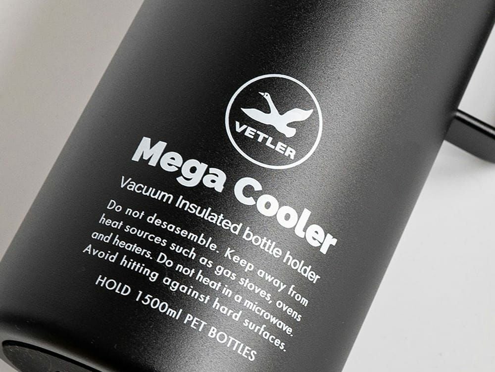 ベトラー 1.5L メガクーラー ペットボトル カバー 保冷 キッチン - a