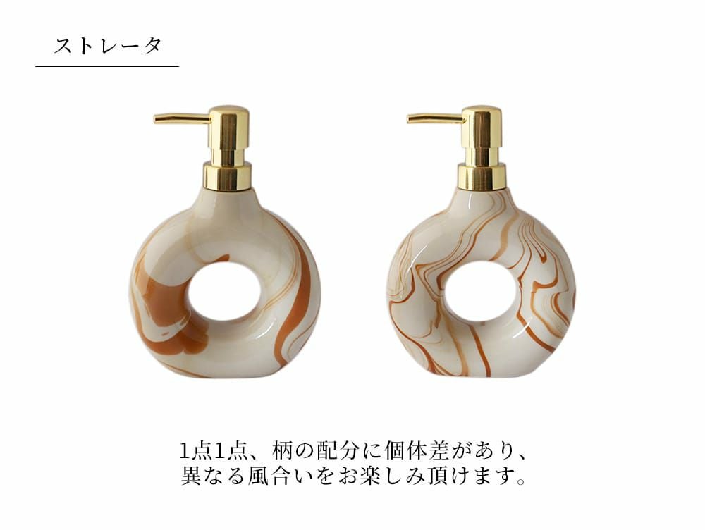 エクラ ソープディスペンサー | 家具・インテリア a.depeche(アデペシュ)