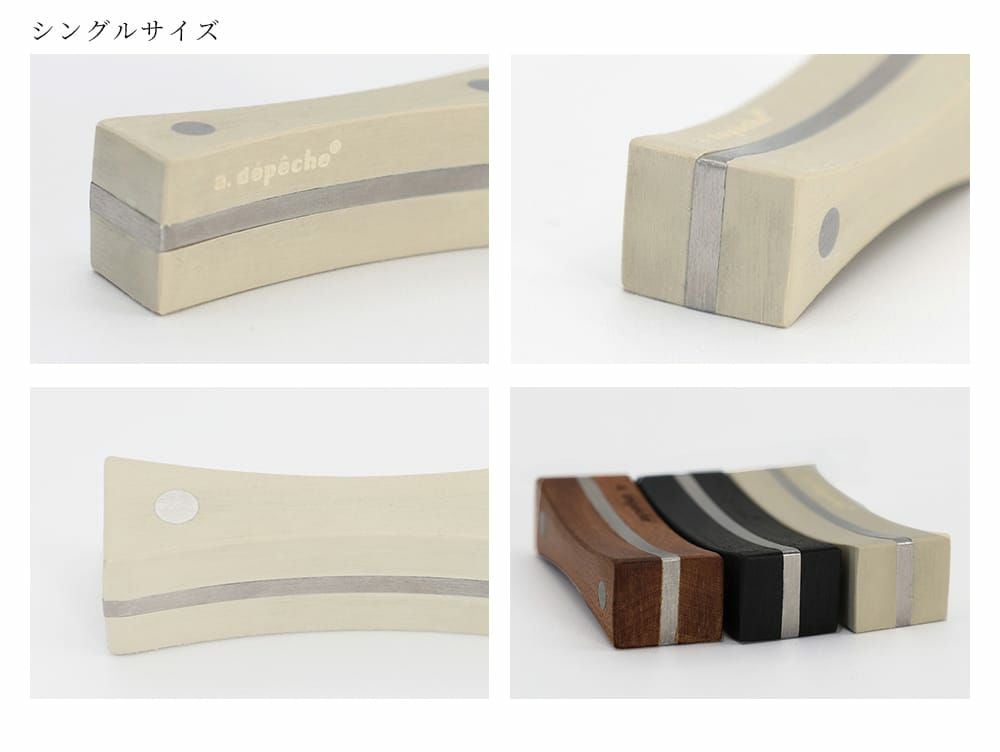 シャルメ カトラリー | 家具・インテリア a.depeche(アデペシュ)