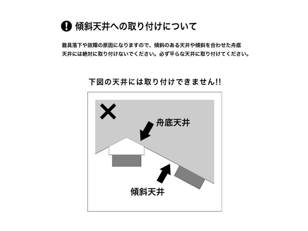 アートワークスタジオ グリッドプラス ダウンライト | 家具