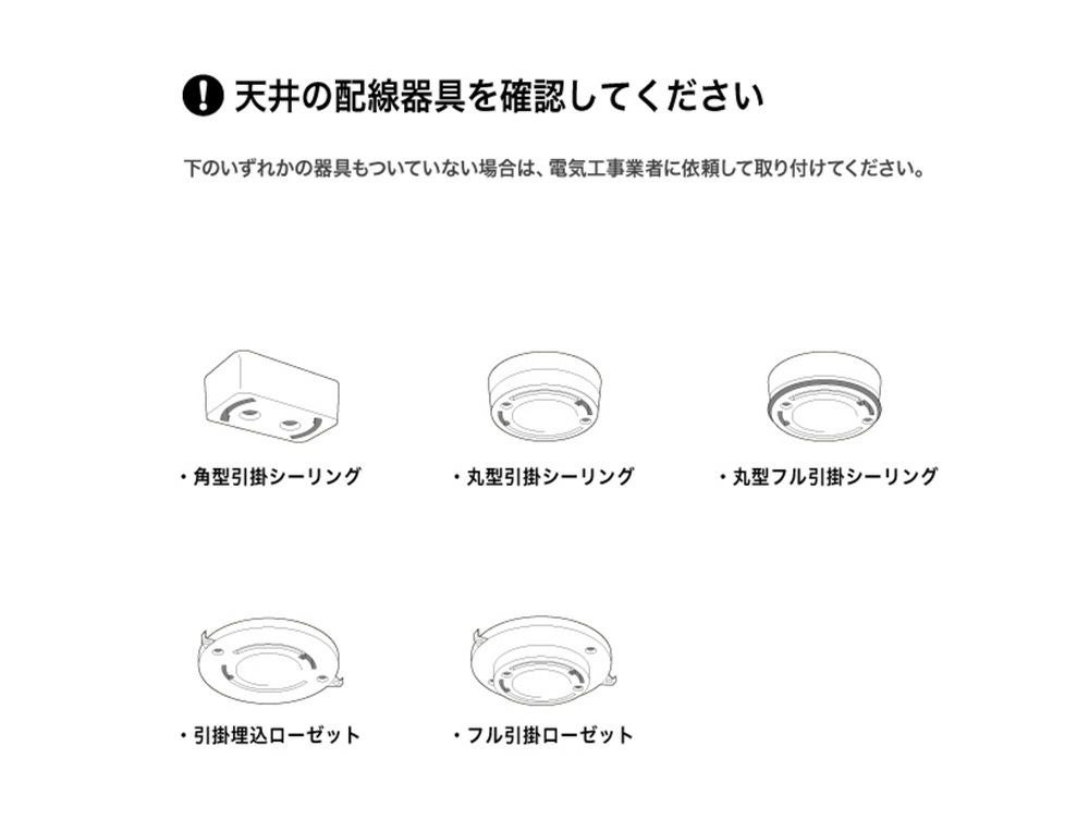 送料無料】アートワークスタジオ レイトン4シーリングランプ | 家具