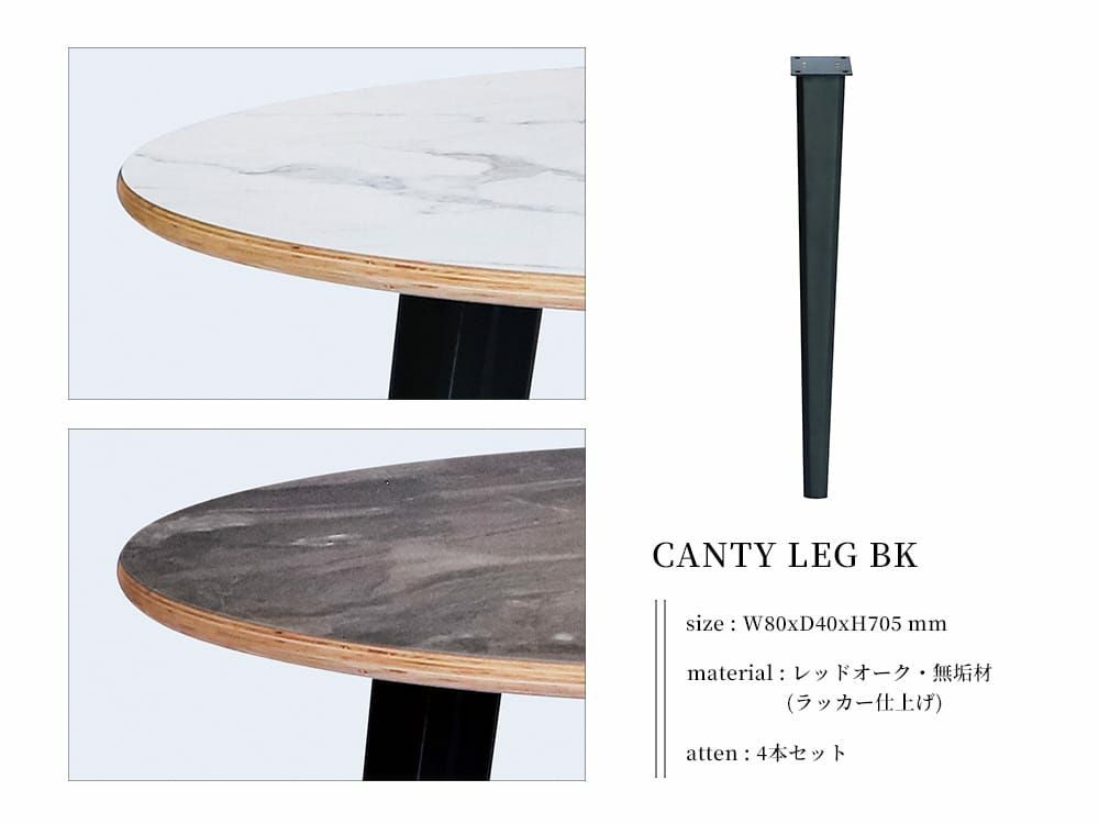 送料無料】キャンティ ラウンドテーブル 1200 - a.depeche(アデペシュ)