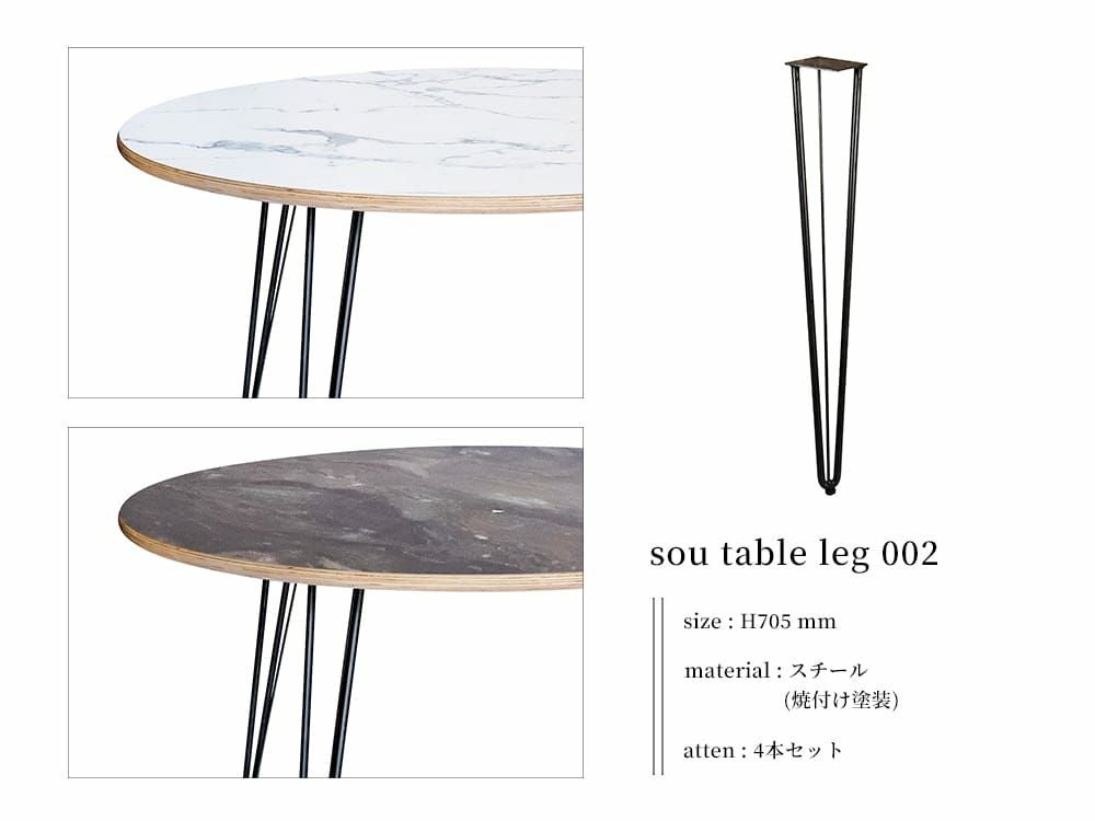 送料無料】キャンティ ラウンドテーブル 1200 - a.depeche(アデペシュ)