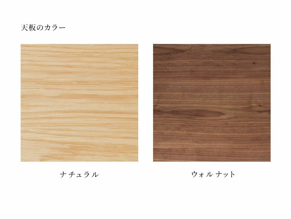まとめ買いキャンペーン対象】ベイク ベンチ - a.depeche(アデペシュ)