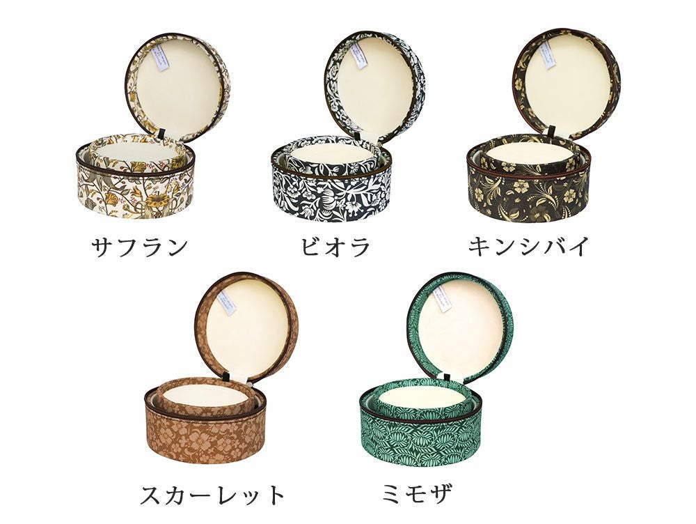 ウジン パターン アクセサリー ケース | 家具・インテリア a.depeche