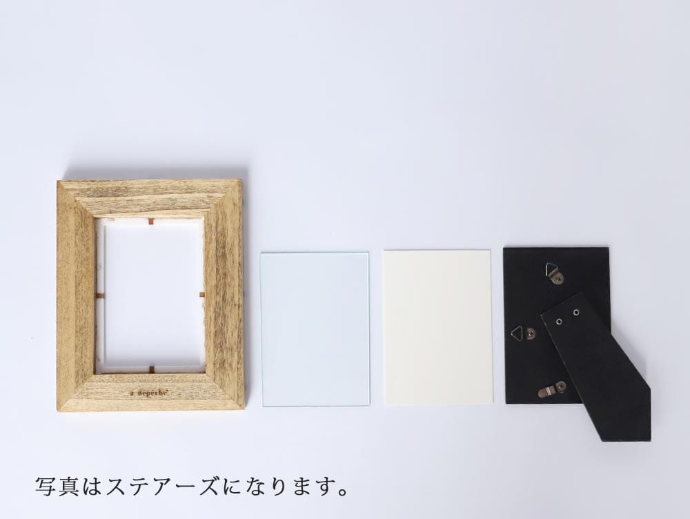 コミュレ フォトフレーム ボール | 家具・インテリア a.depeche