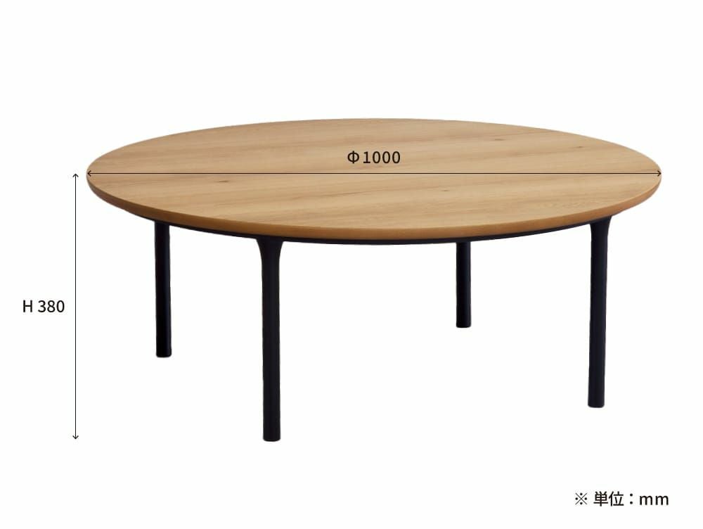 送料無料】ウェルズ こたつテーブル