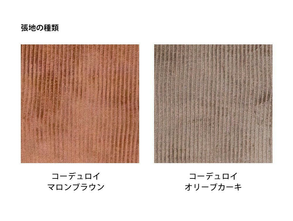 特別価格】[outlet]ディレクト チェア ブラック - a.depeche(アデペシュ)