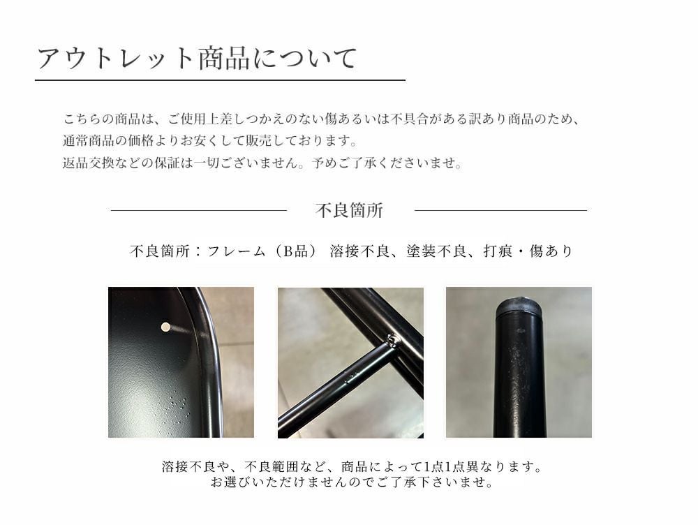 特別価格】[outlet]ディレクト チェア ブラック - a.depeche(アデペシュ)