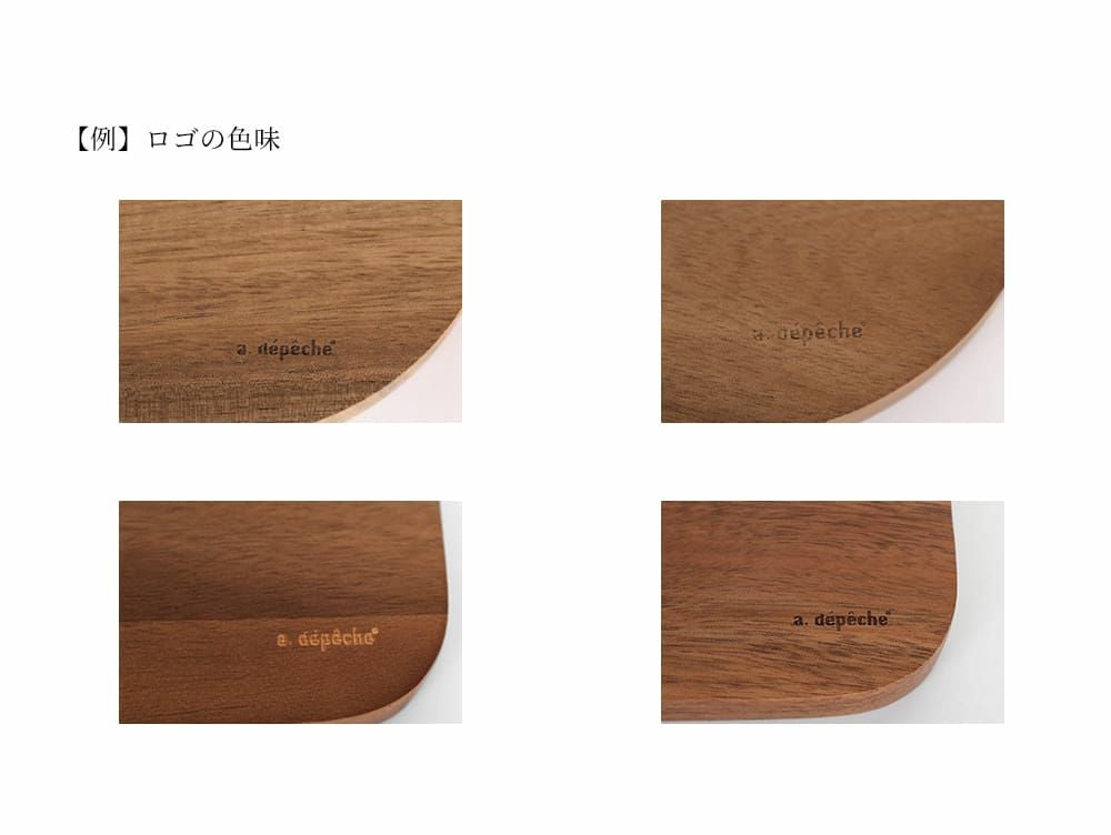 ドゥイビ コースター | 家具・インテリア a.depeche(アデペシュ)