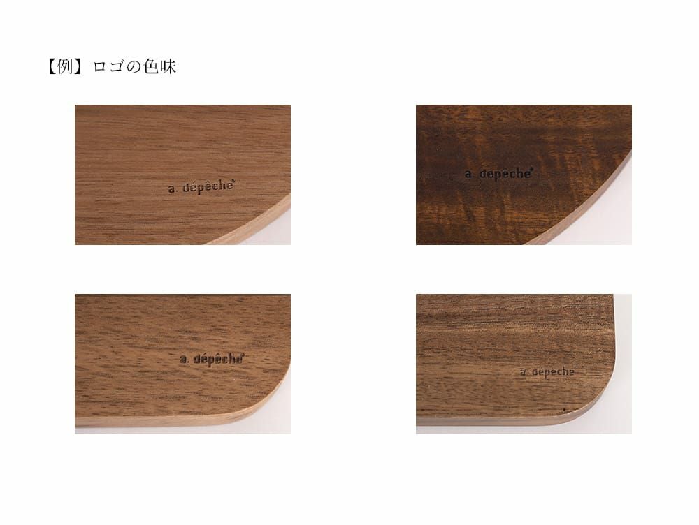 ドゥイビ カッティングボード | 家具・インテリア a.depeche(アデペシュ) ドゥイビ カッティングボード | 家具・インテリア a.depeche(アデペシュ)