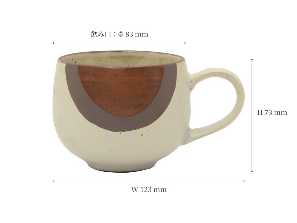 エトワ マルカップ | 家具・インテリア a.depeche(アデペシュ)