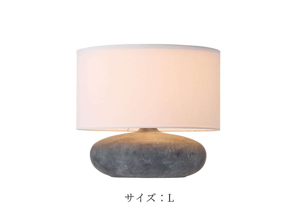 アートワークスタジオ エクリュテーブルランプ | 家具・インテリア a