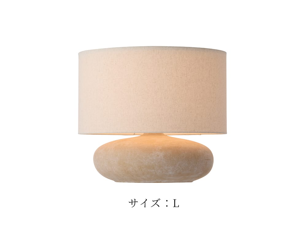 アートワークスタジオ エクリュテーブルランプ | 家具・インテリア a