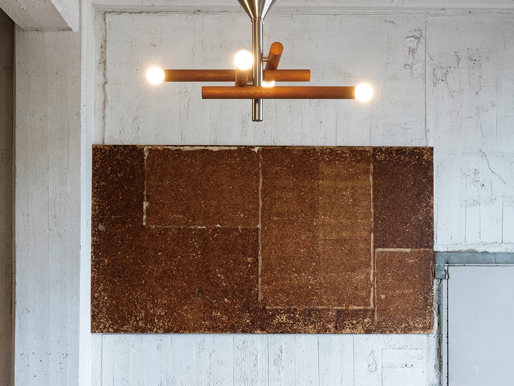 ダイニング インターフォルム イムーブル シーリングライト